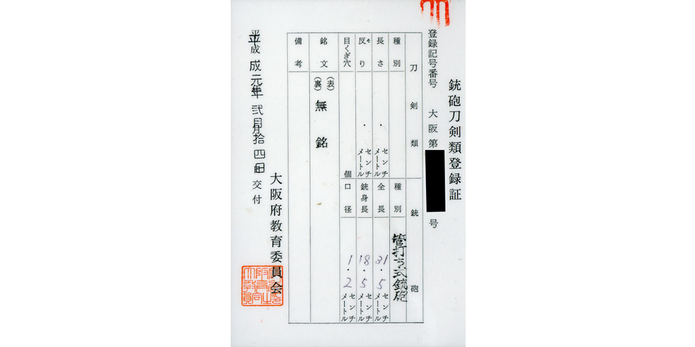 ４