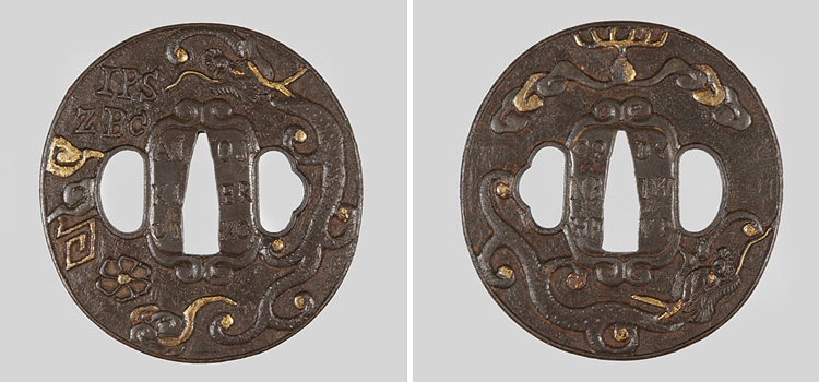 雨龍英字文鍔 銘 (英字彫)南蛮 Tsuba [Nanban]