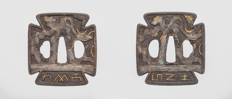 雲龍文様図鐔　無銘　南蛮 Tsuba [Nanban]
