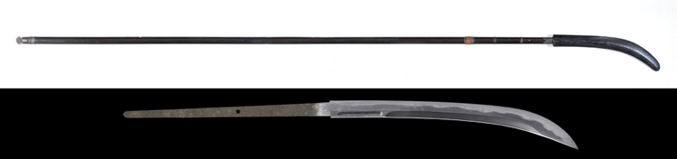 薙刀　金道(偽名) Naginata [Kinmichi] Fake signature