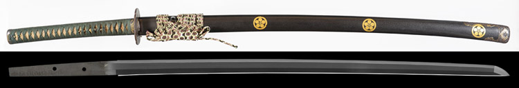 　刀　勢州住藤原国守 Katana [Kunimori]