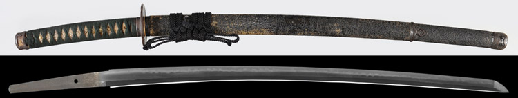 刀　無銘(新刀寿命) Katana [Jyumyou]
