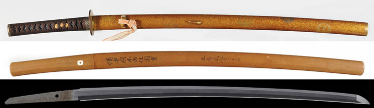 刀　備中国水田住国重 Katana [Kunishige]