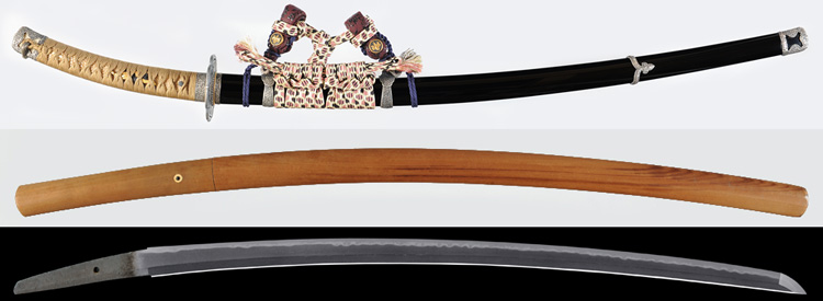 刀　備中国水田住国重 Katana [Kunishige]
