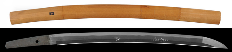 脇差　金房兵衛尉政次 Wakizashi [Kinbo_Masatsugu]