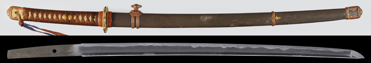 脇差　金□札有又上ル Wakizashi