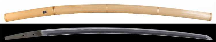 刀　無銘(尻懸) Katana [Shikkake]