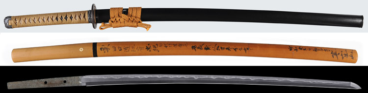 刀　粟田口近江守忠綱 Katana [Awataguchi_Tadatsuna] 