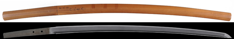 刀　無銘(古三原) Katana [Komihara]