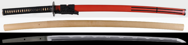 刀　無銘(岩捲) Katana [Ganmaku]