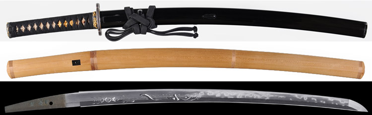 脇差　無銘(相州広正)　 Wakizashi [Soshu Hiromasa]
