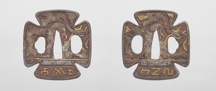 山水人物図鐔　銘　武州住正永　鍔工　武州伊藤派所載品 Tsuba [Busyuu_Masanaga]