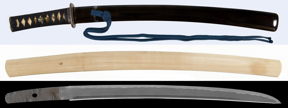 脇差 備州長船盛重 応永□□□月日 Wakizashi